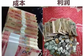 成县专业讨债公司，追讨消失的老赖